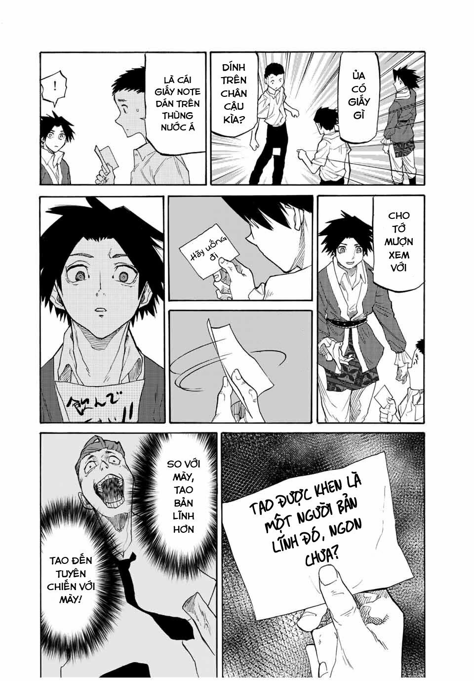 juujika no rokunin chapter 29 6