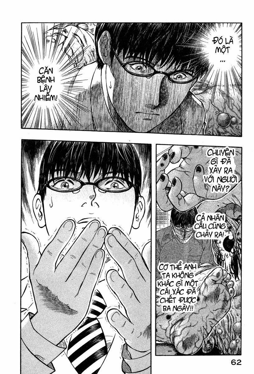 emerging chapter 1 57