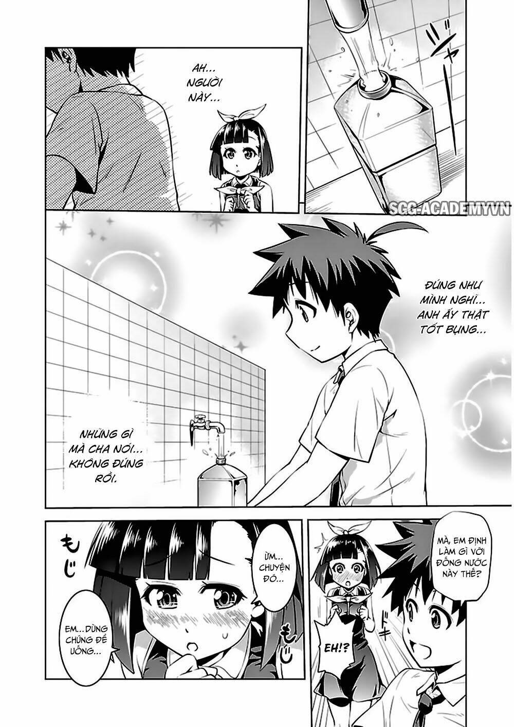 ninkoi - karenbo hichou chapter 9 25