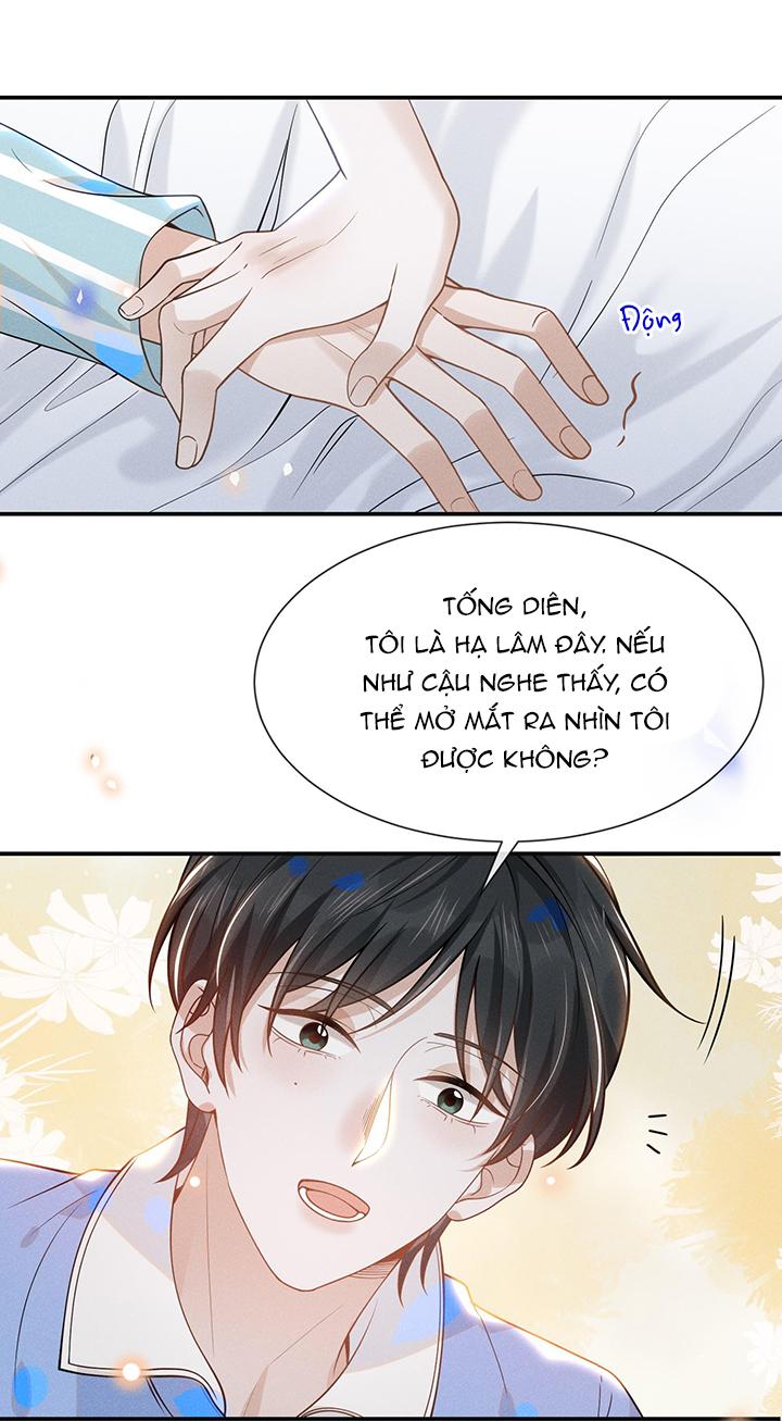 lai sinh bất kiến chapter 42 14