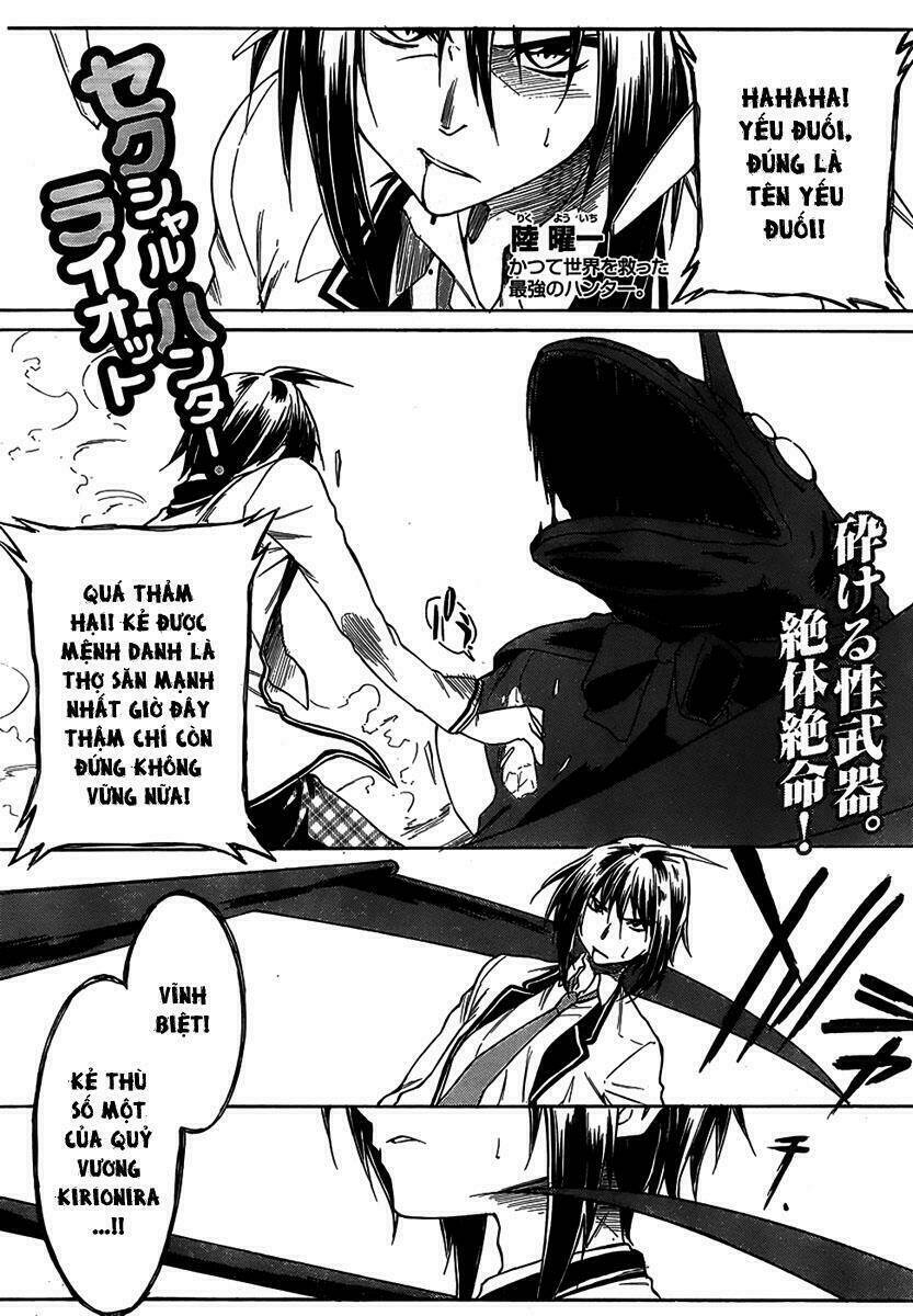 sexual hunter riot chapter 7 2