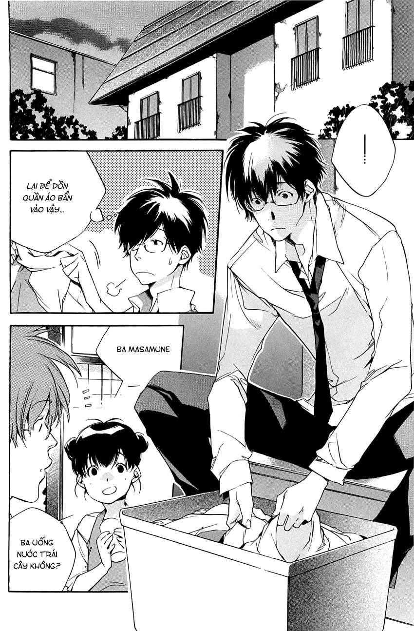 my girl chapter 29 2