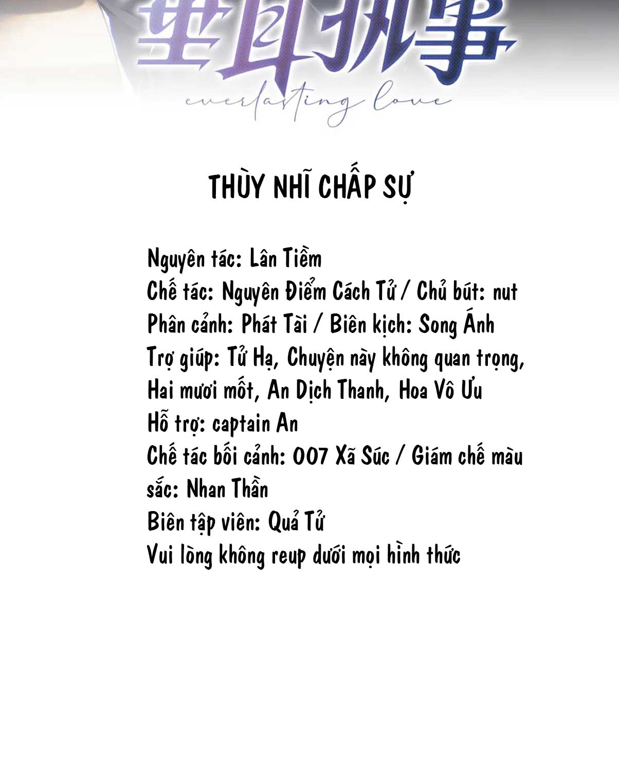 Thùy Nhĩ Chấp Sự chapter 67