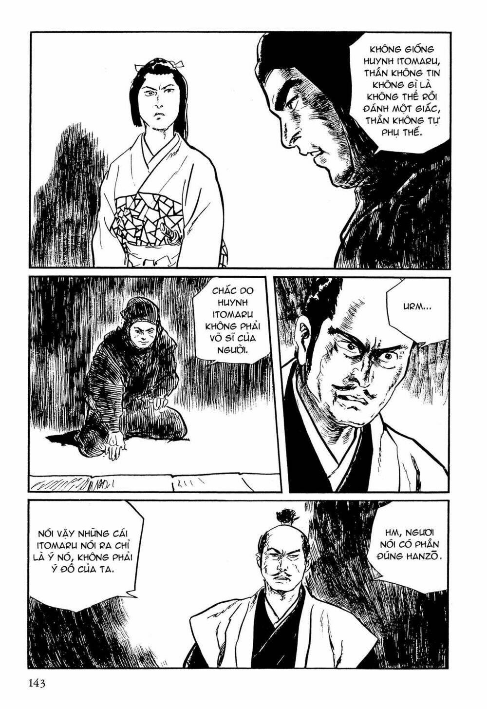 hanzou no mon chapter 64.1 19