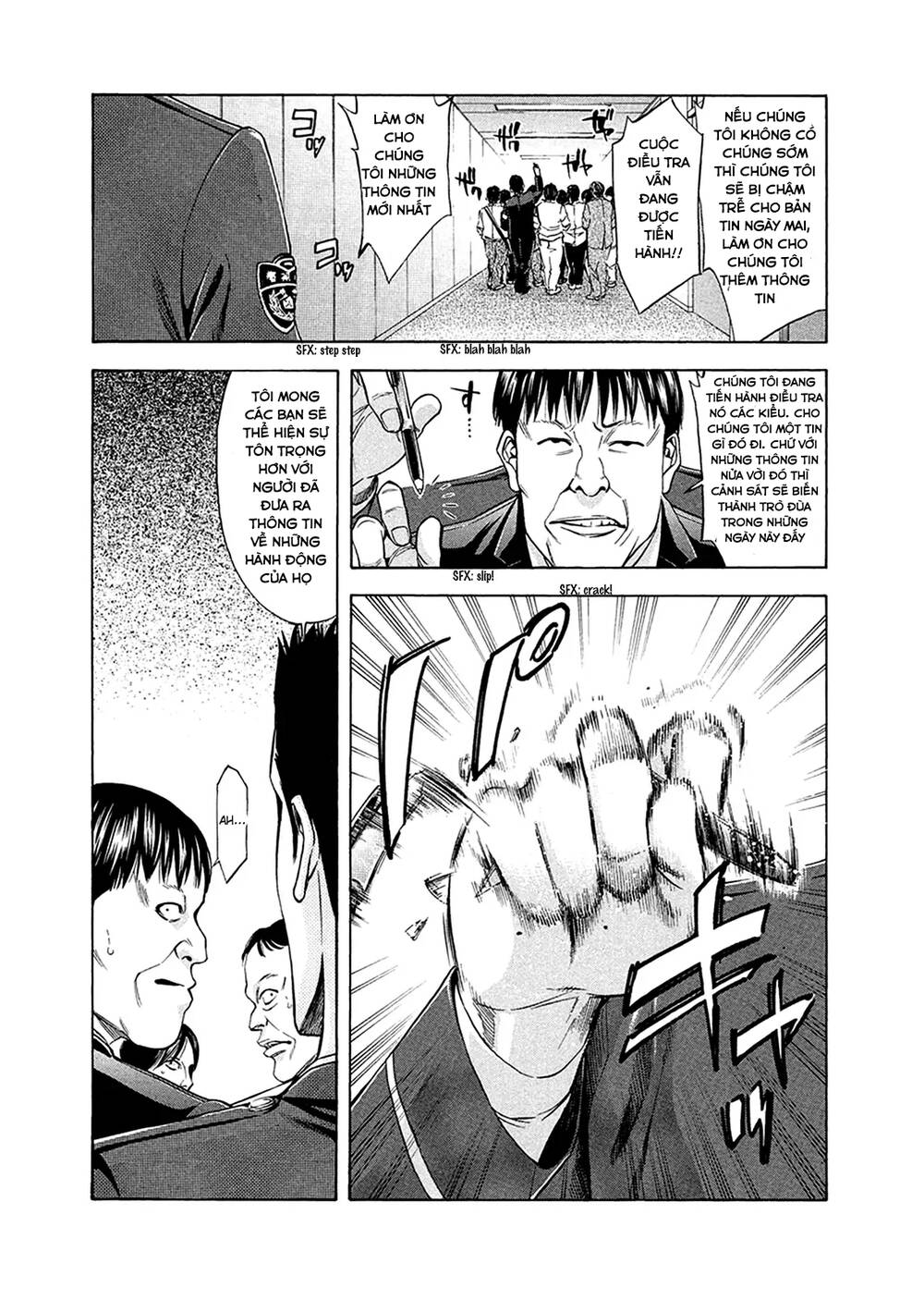 công lý và bóng tối chapter 82 7