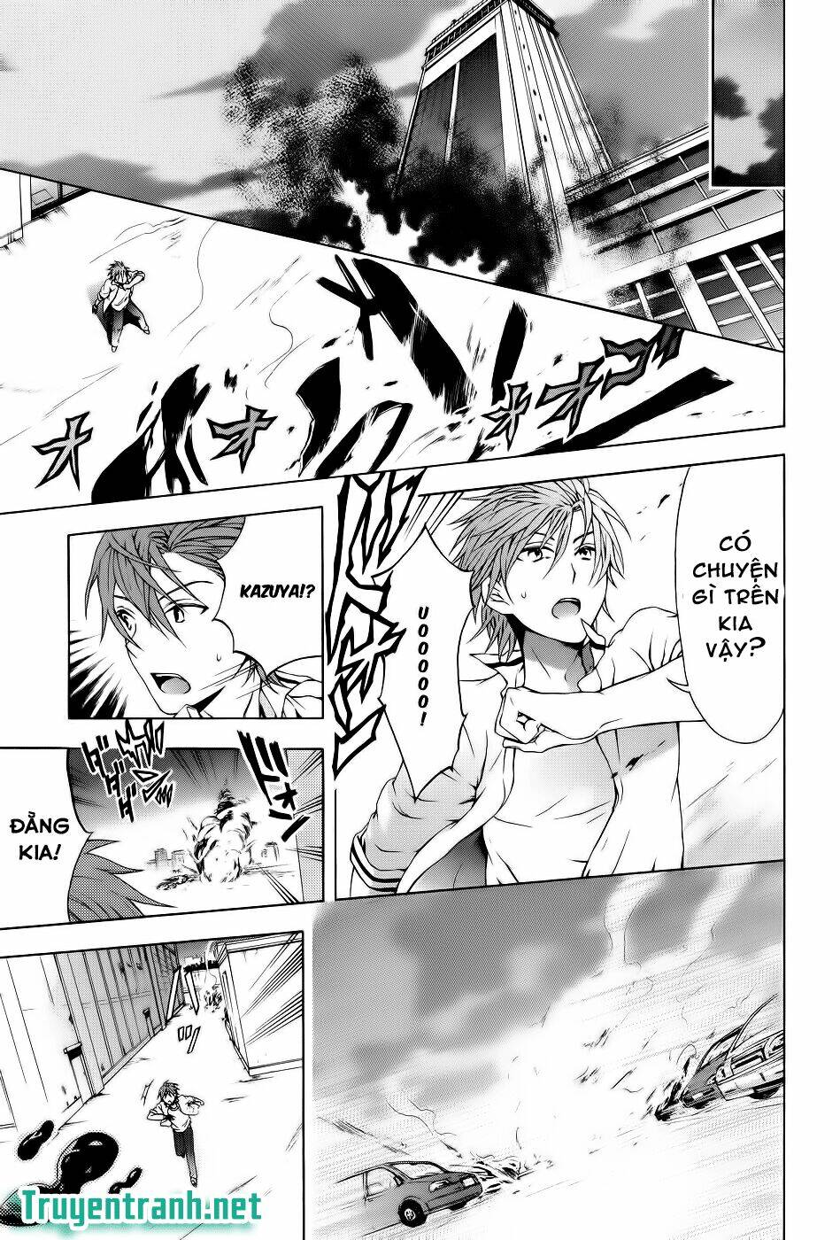 savanna game: the comic manga chapter 22 2