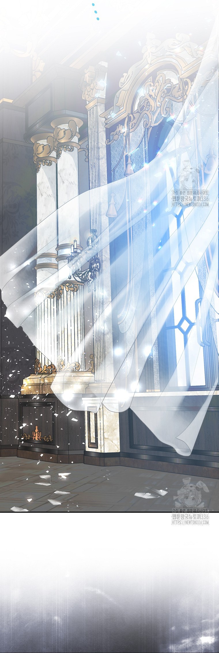 bệ hạ, xin đừng giết tôi!! chapter 124.2 13