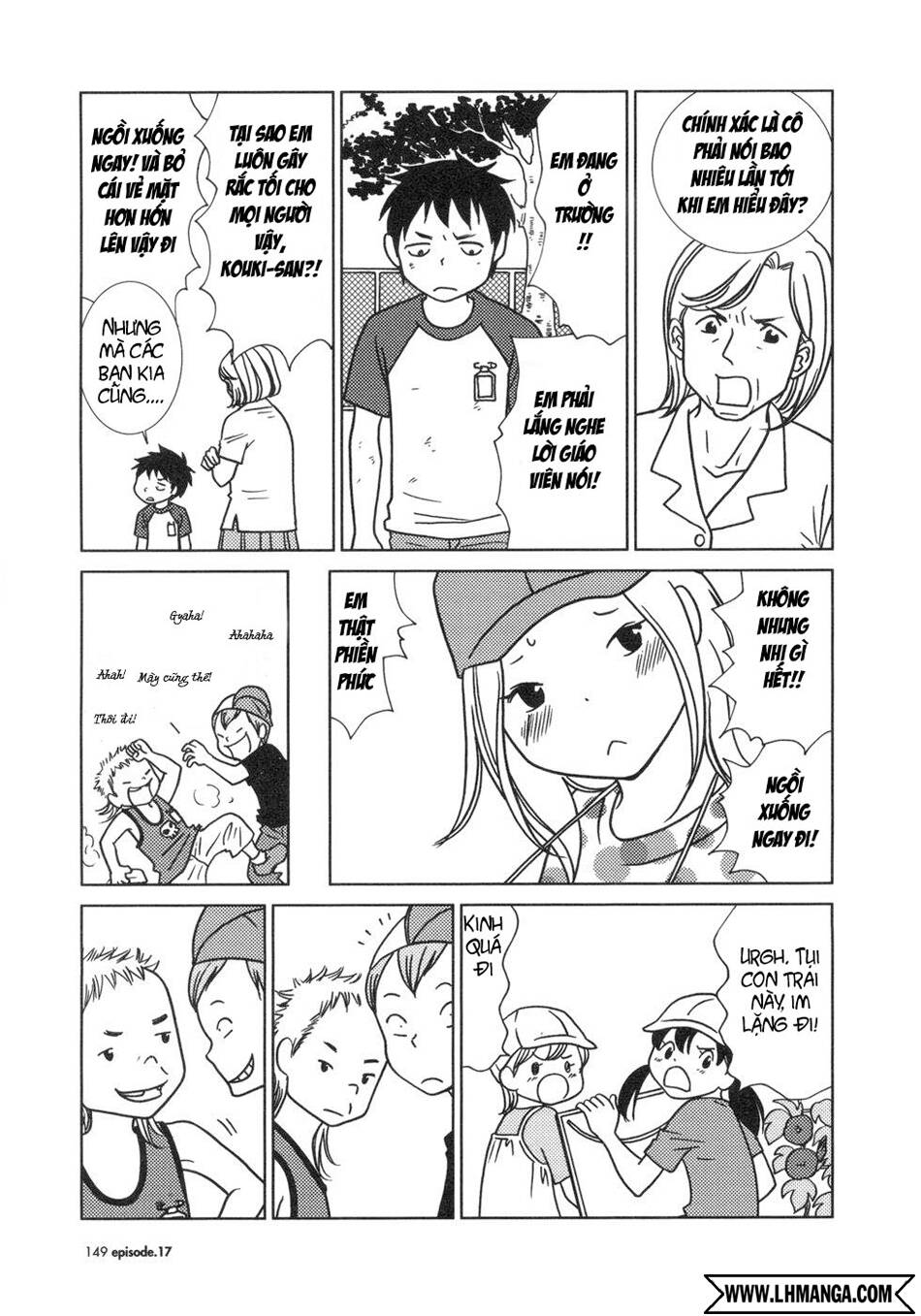 usagi drop chapter 17 11