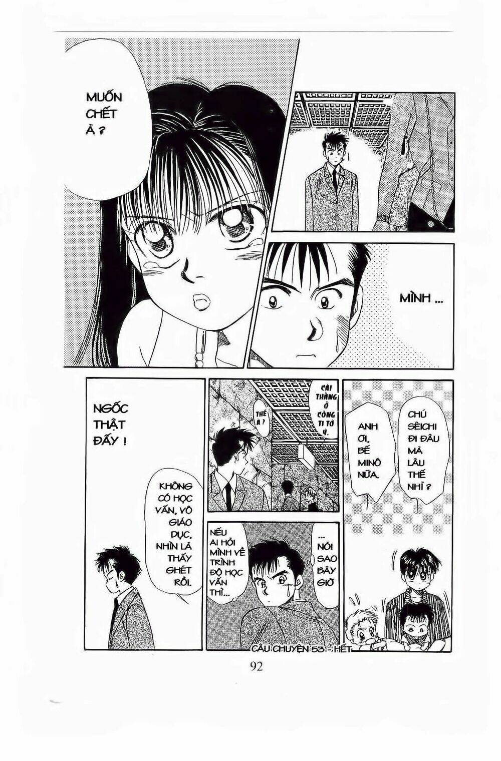 em bé và tôi chapter 57 31