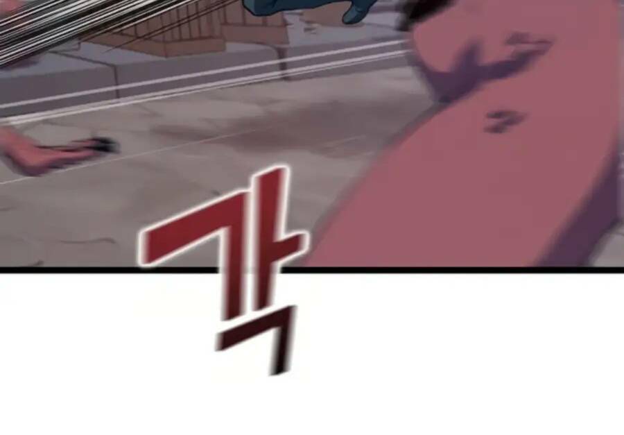 thăng cấp bằng likes chapter 29.5 76