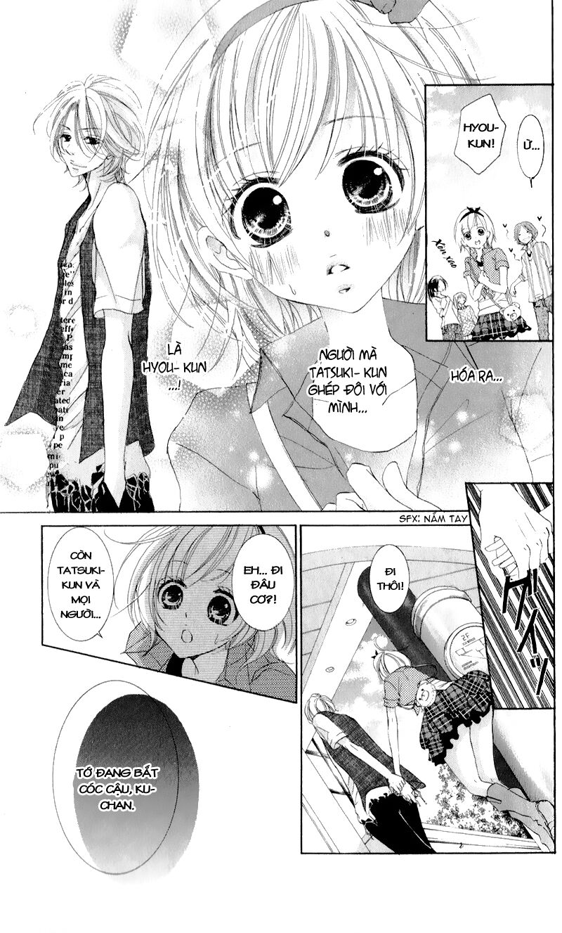 hana ni kedamono chapter 4 7