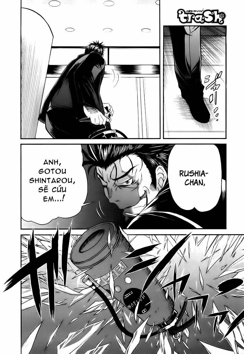 trash. chapter 12 12