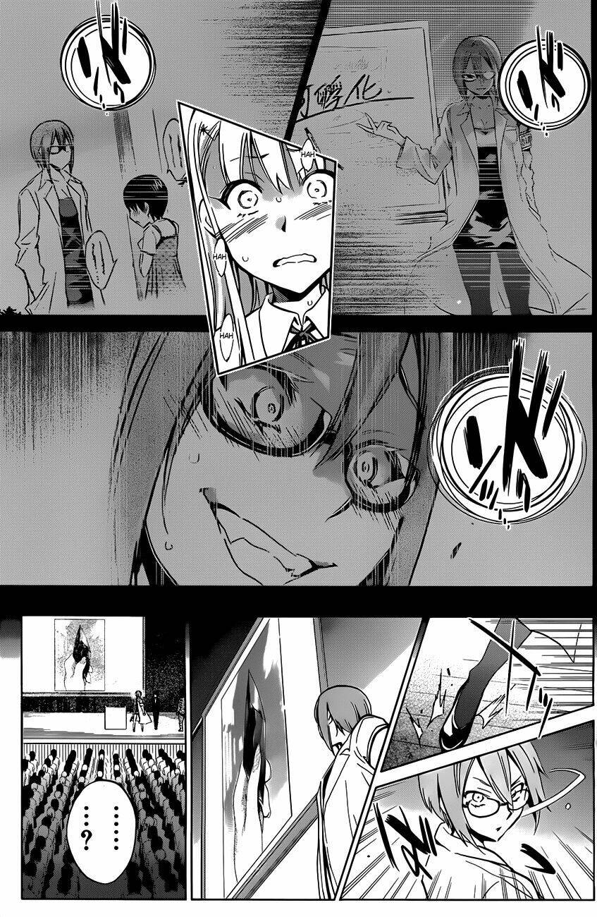 shishunki no iron maiden chapter 11 12