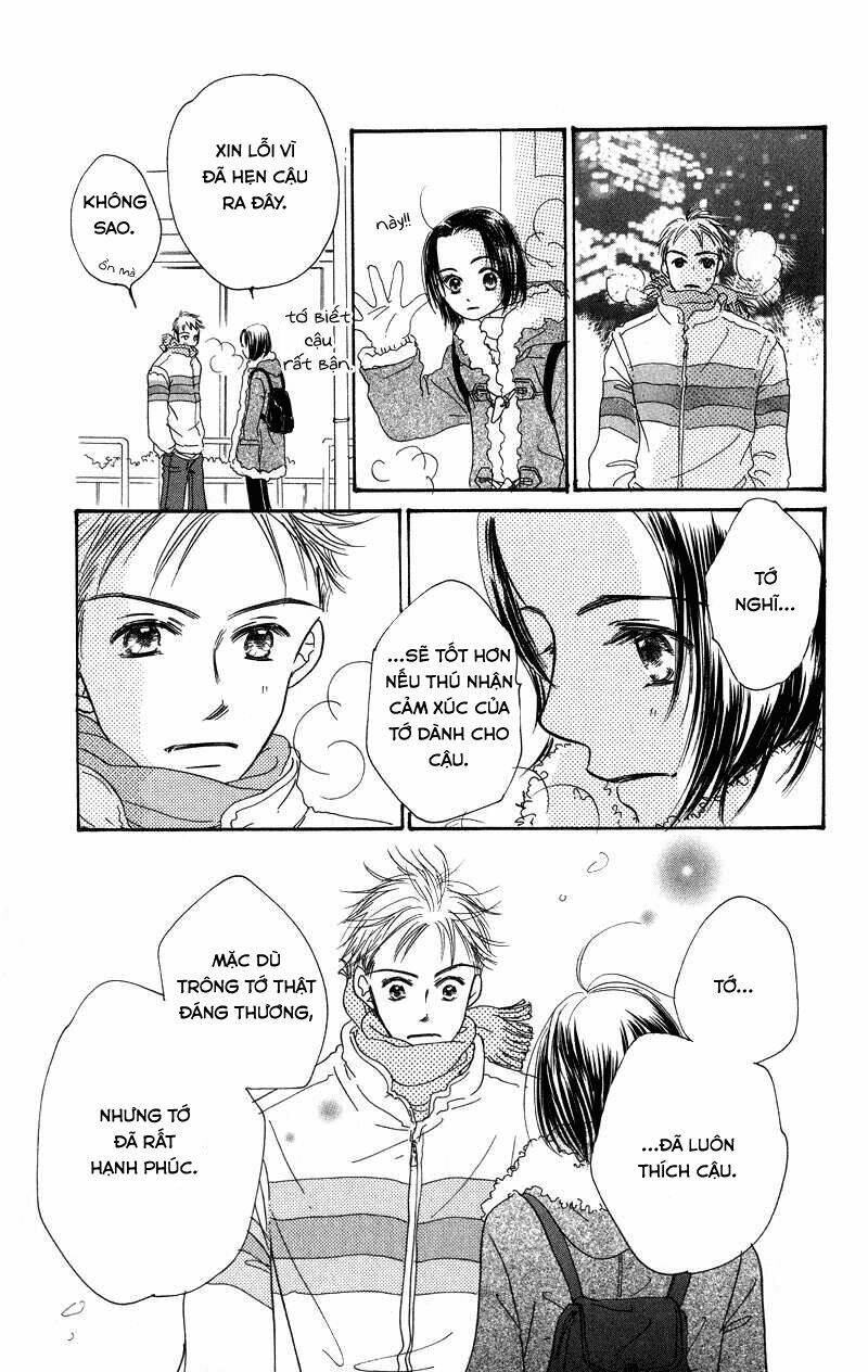 konbini s chapter 2 43