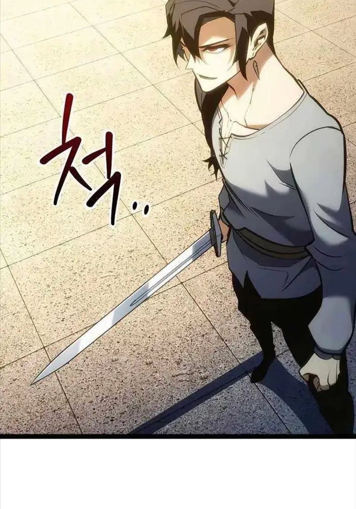 hồi quy làm con trai ngoài giá thú của gia đình kiếm thuật danh tiếng chapter 13 41