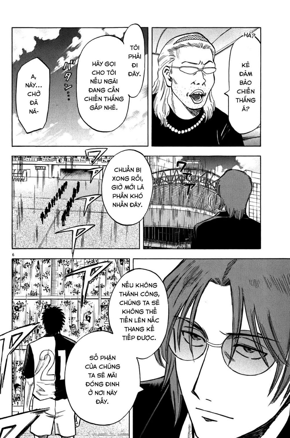 lost man chapter 31 6