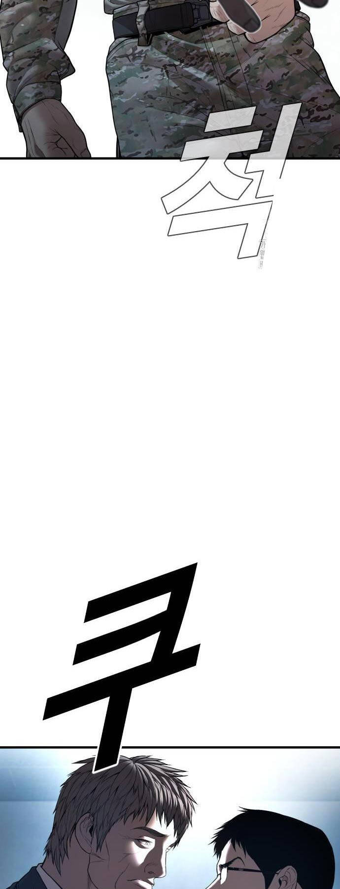 đặc vụ kim chapter 135 82