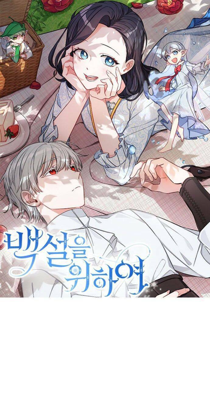 thân gửi nàng bạch tuyết chapter 3 1