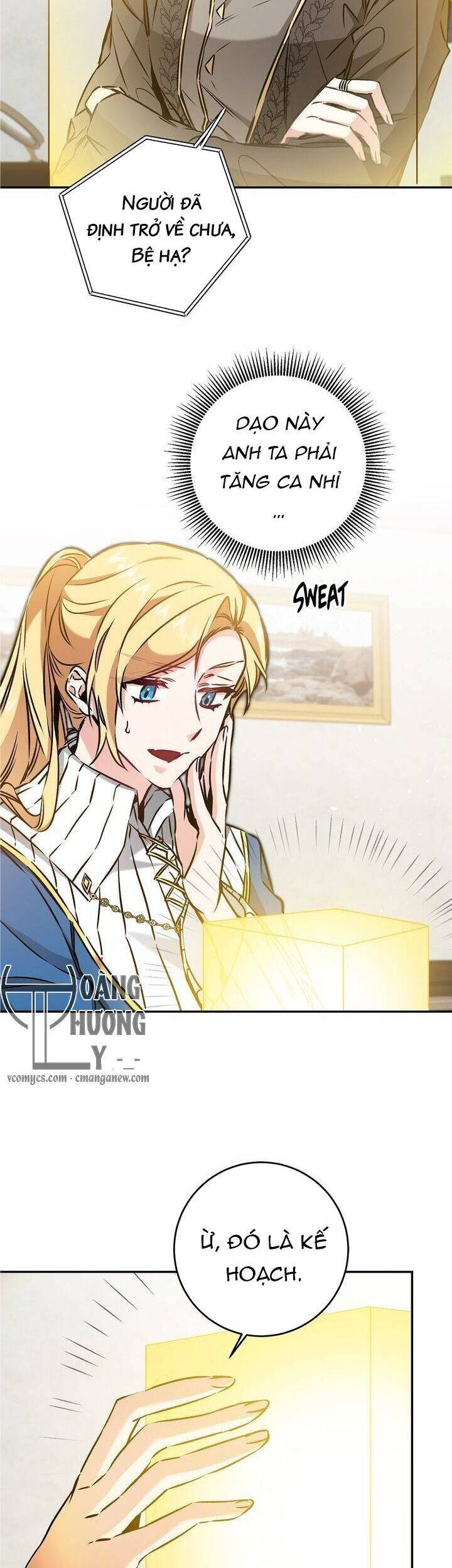 tôi trở thành hoàng đế bạo chúa trong tiểu thuyết chapter 80 2