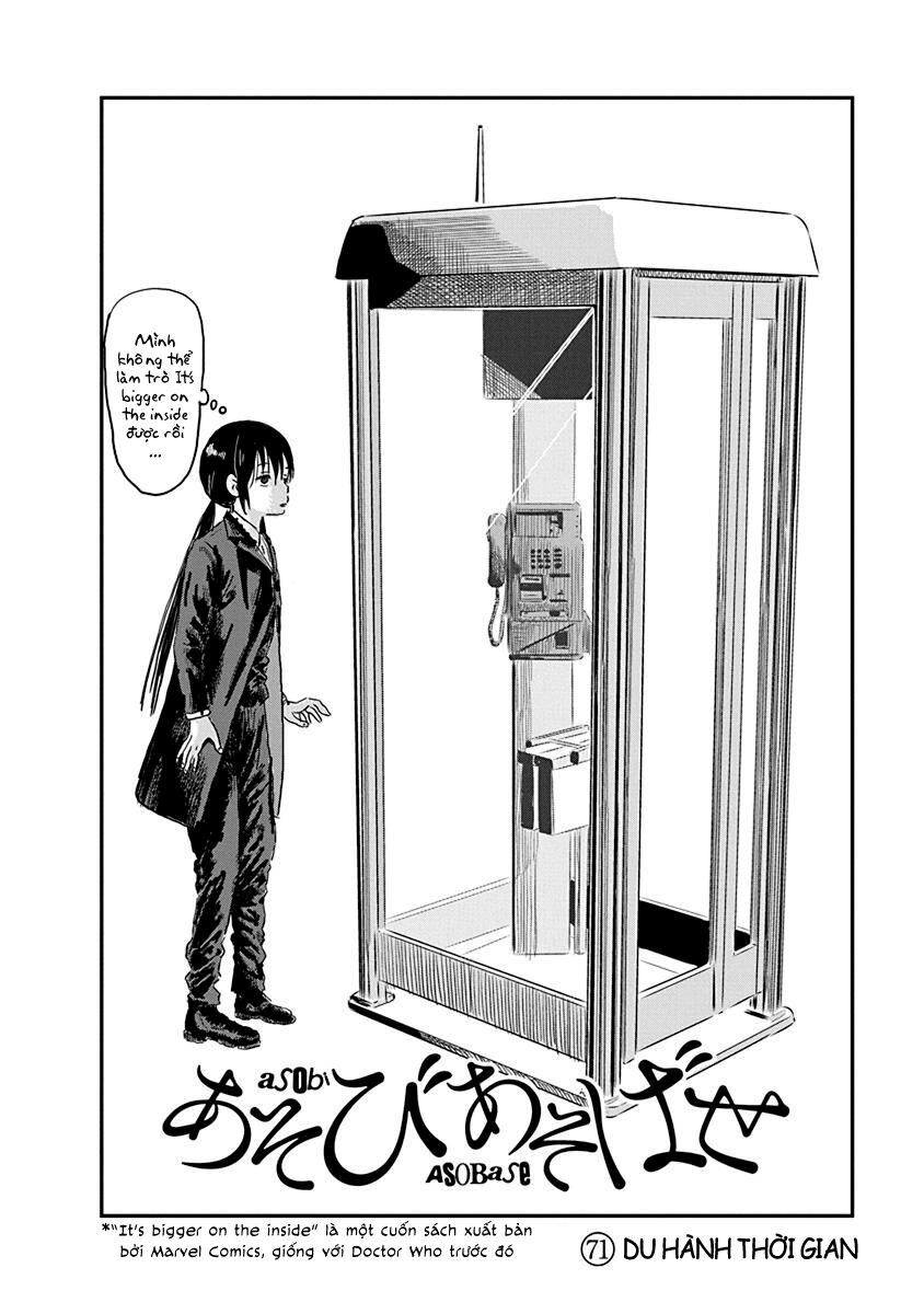 asobi asobase chapter 71 3