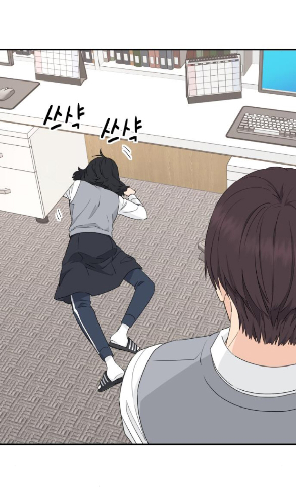 sam yi tái sinh chapter 5.2 21