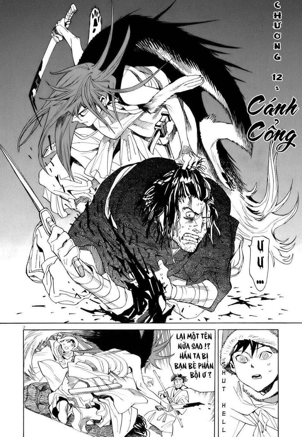 shuto hell chapter 12 5