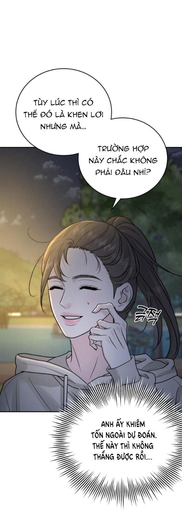 Thuyết Tình Yêu Ích Kỷ chapter 25.2 17