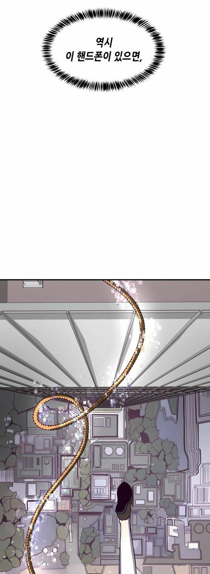 thời khắc định mệnh chapter 7 67