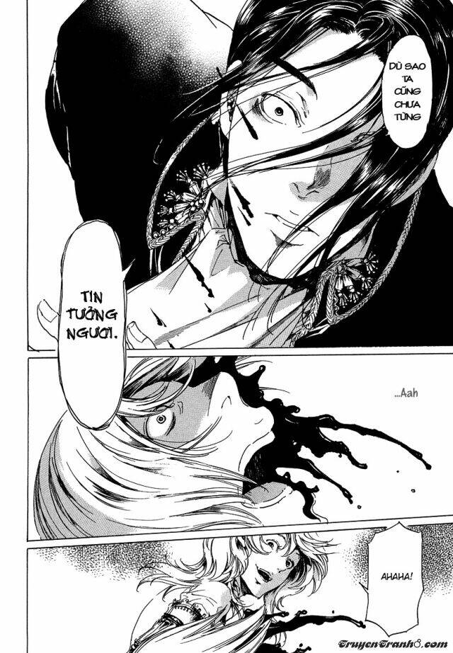 adekan chapter 33 26