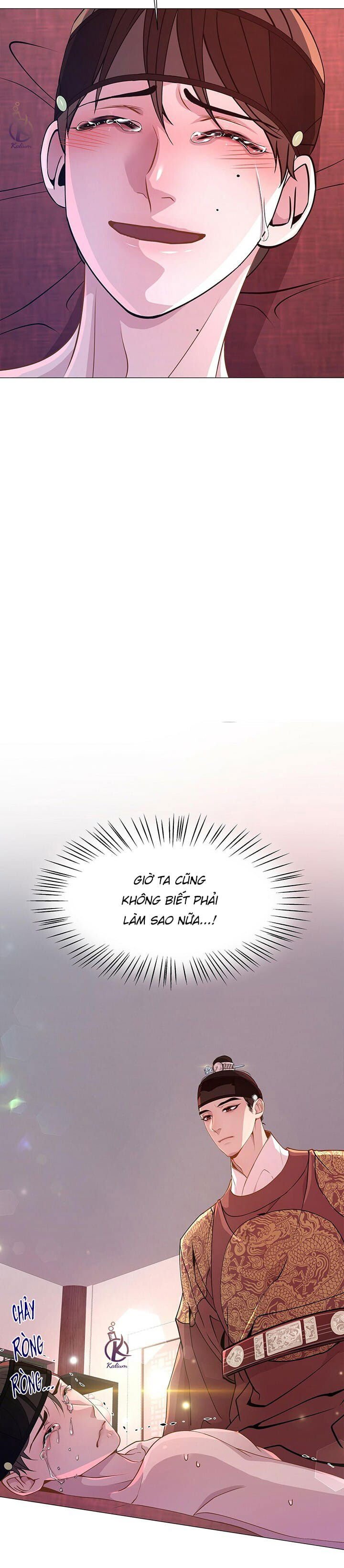 dạ xoa hoá diễn ký chapter 5 31