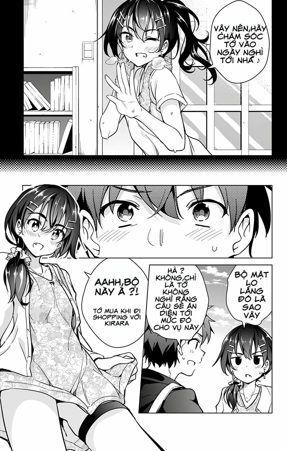dokyuu hentai hxeros chapter 20 5