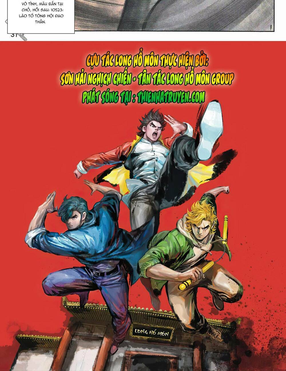 cựu tác long hổ môn chapter 1051 32