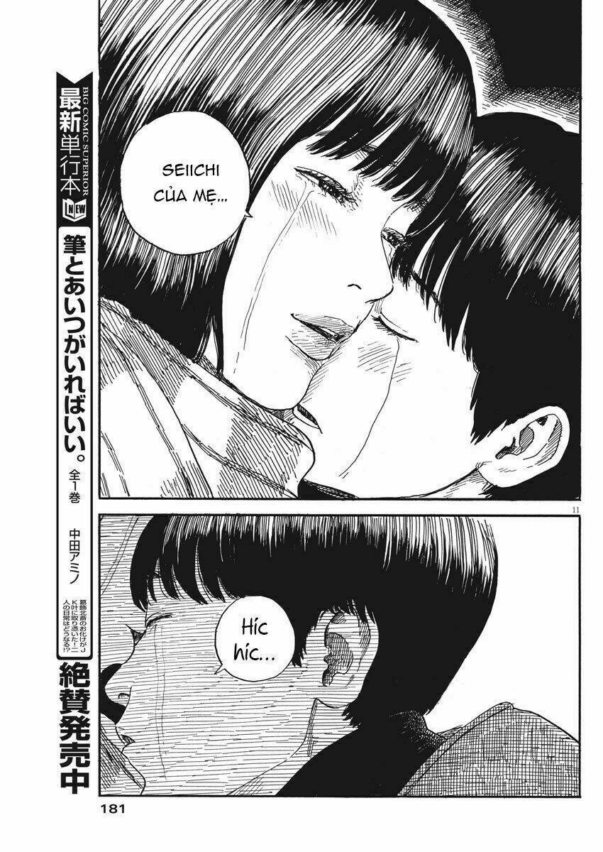 chi no wadachi chapter 60 13