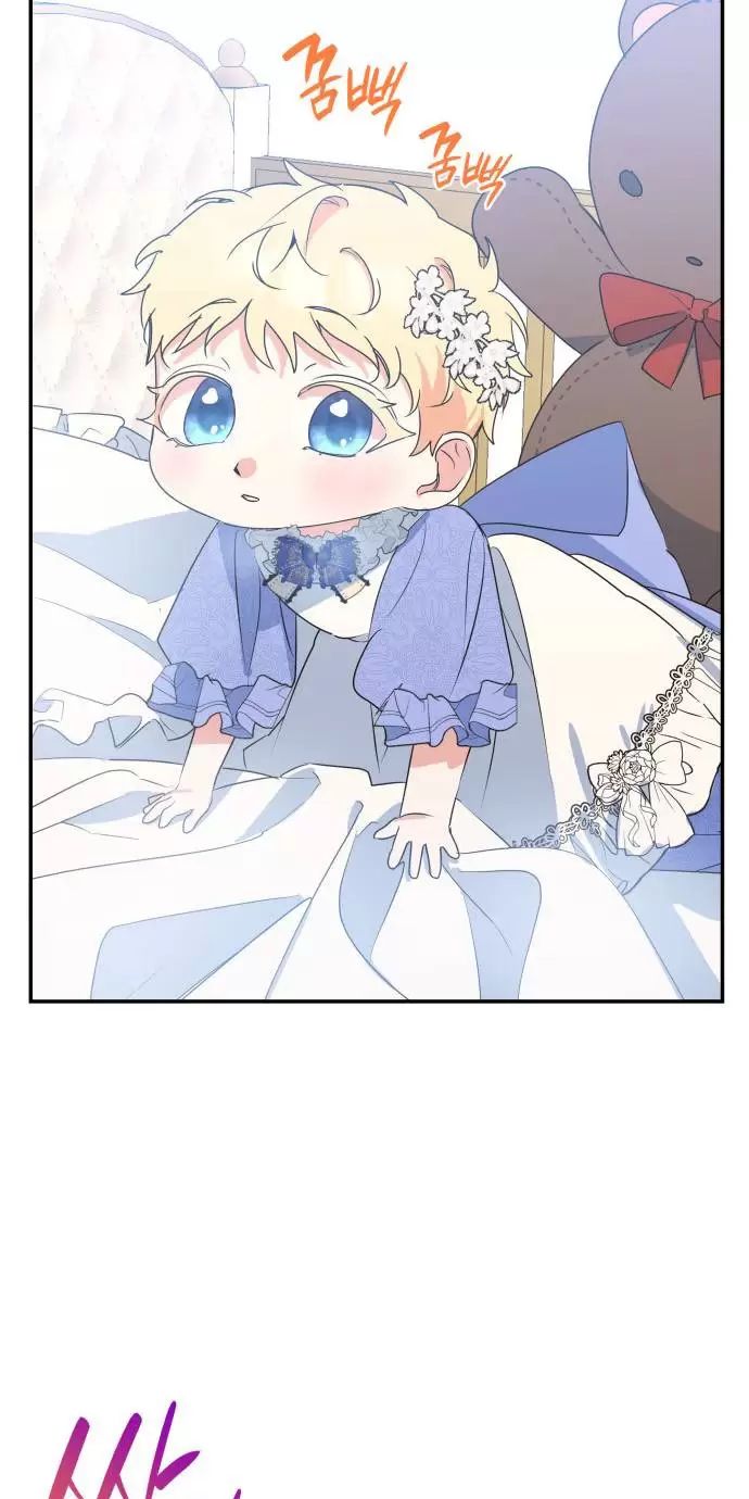 sống trong vườn hoa của công chúa chapter 2 104