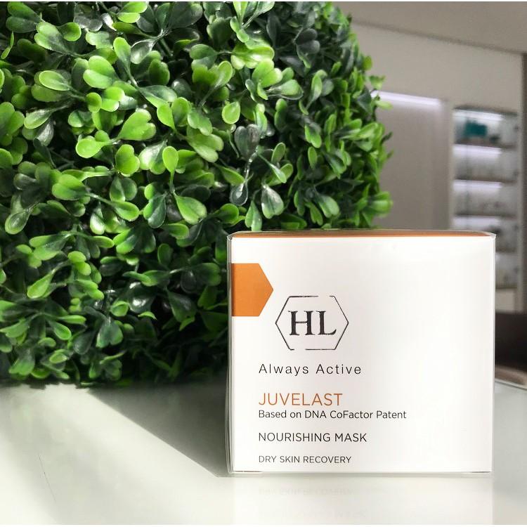 Juvelast Nourishing Mask - Mặt nạ dưỡng ẩm & phục hồi da