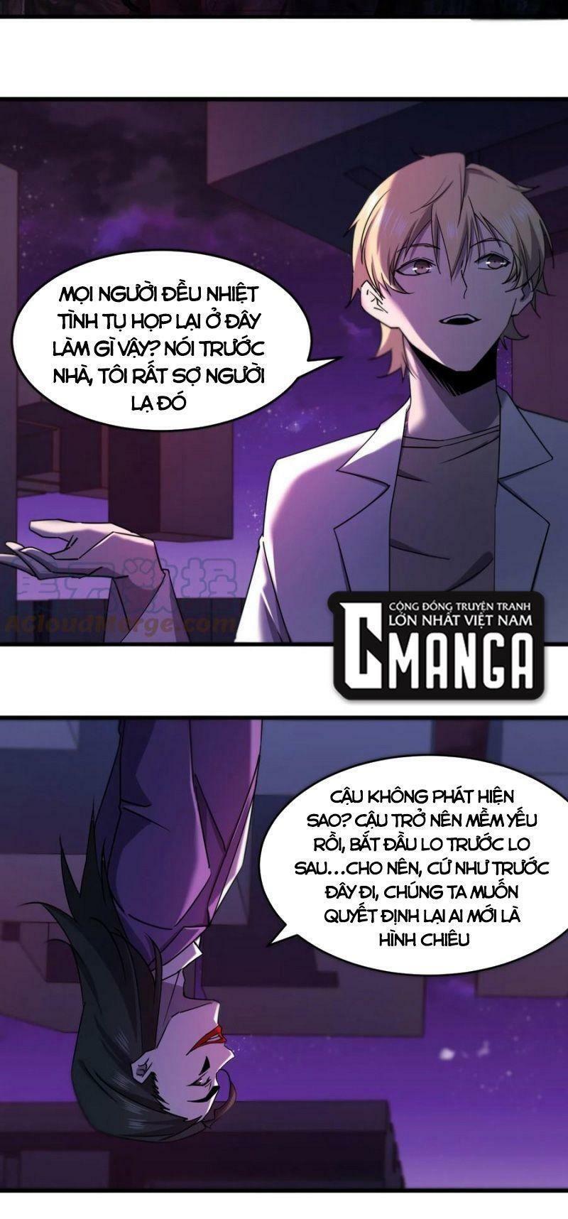 đừng hiểu lầm, tôi mới là người bị hại! chapter 44 39