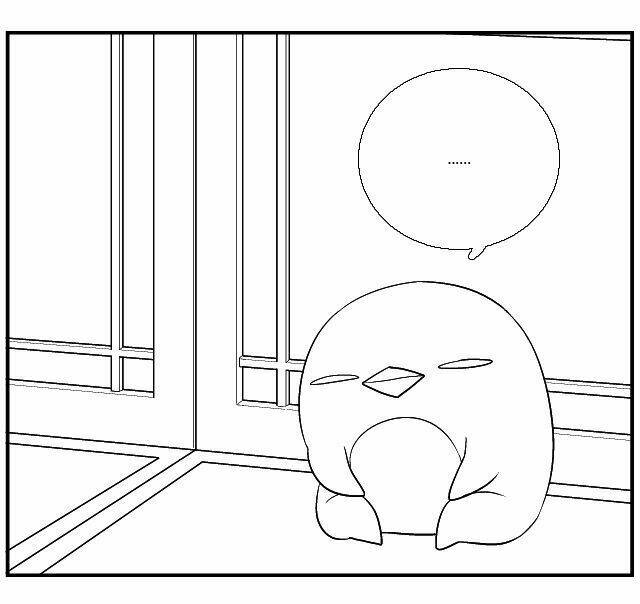 hãy giúp đỡ akali chapter 0 15