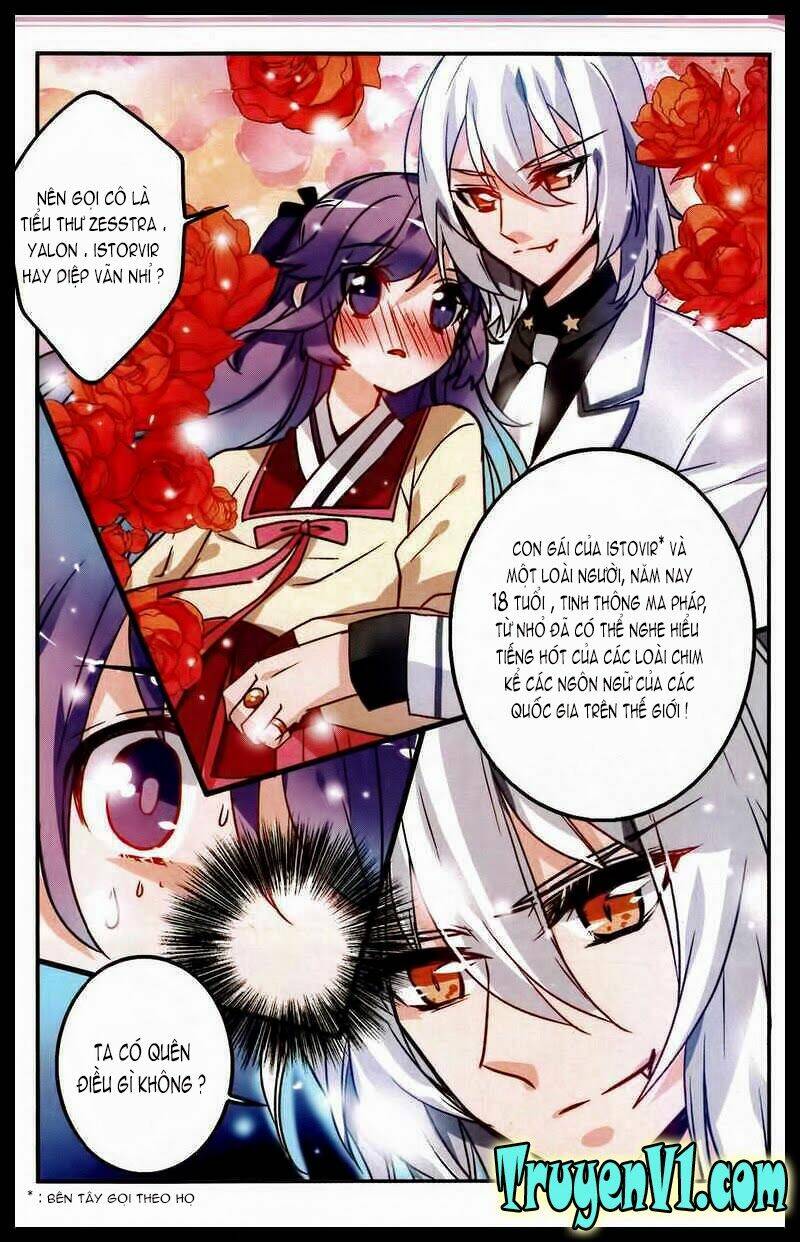 tầm trảo tiền thế chi lữ - lưu niên chuyển chapter 3 19