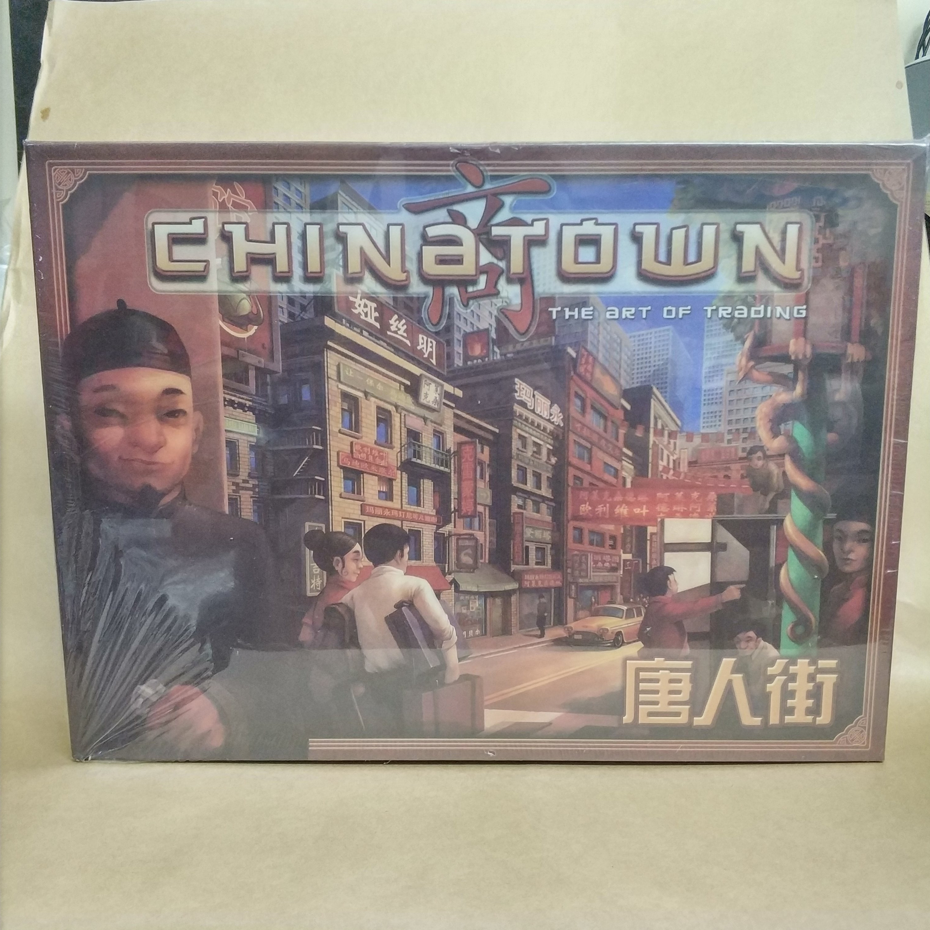 Trò Chơi Boardgame China Town Chất Lượng Cao -  Trò Chơi Tài Chính Gia Đình Hấp Dẫn