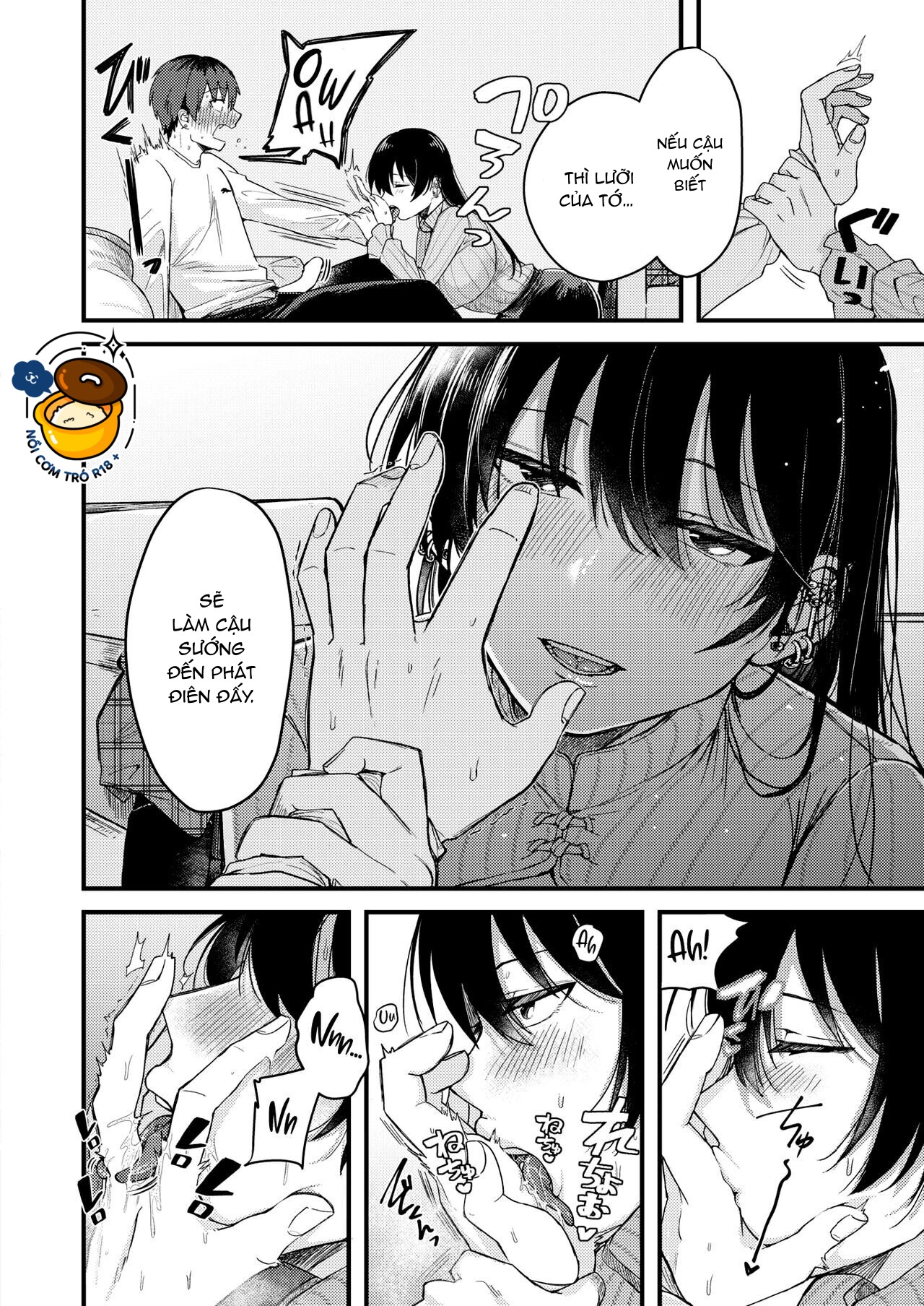 kimi ni somaru yotei chapter 1.1 12