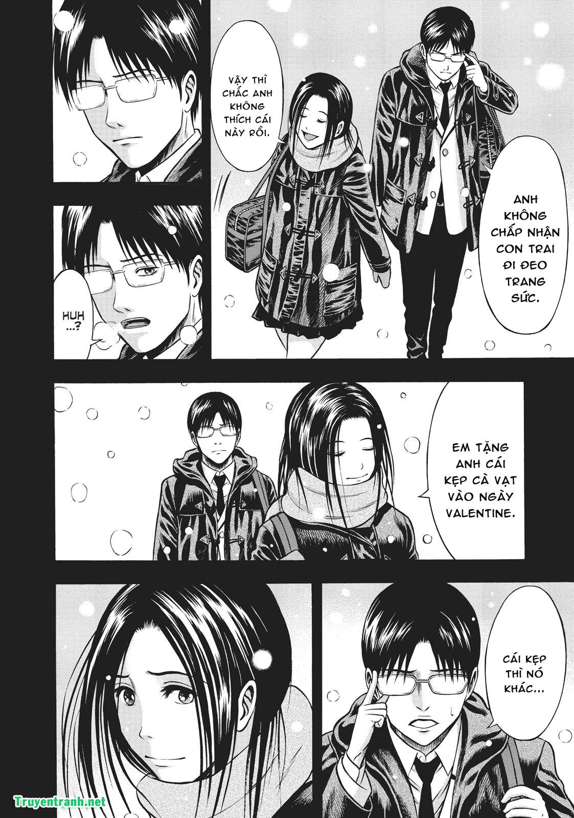 igai - the play dead/alive chapter 16.1 17