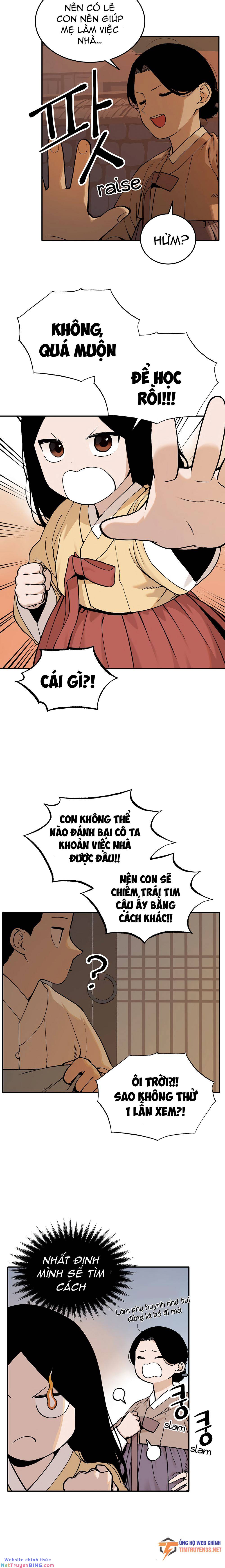 sự lụi tàn của usuzumi chapter 60 3