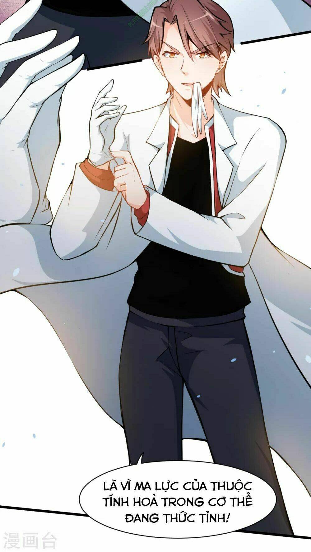 vườn trường cuồng sư hệ thống chapter 11 9