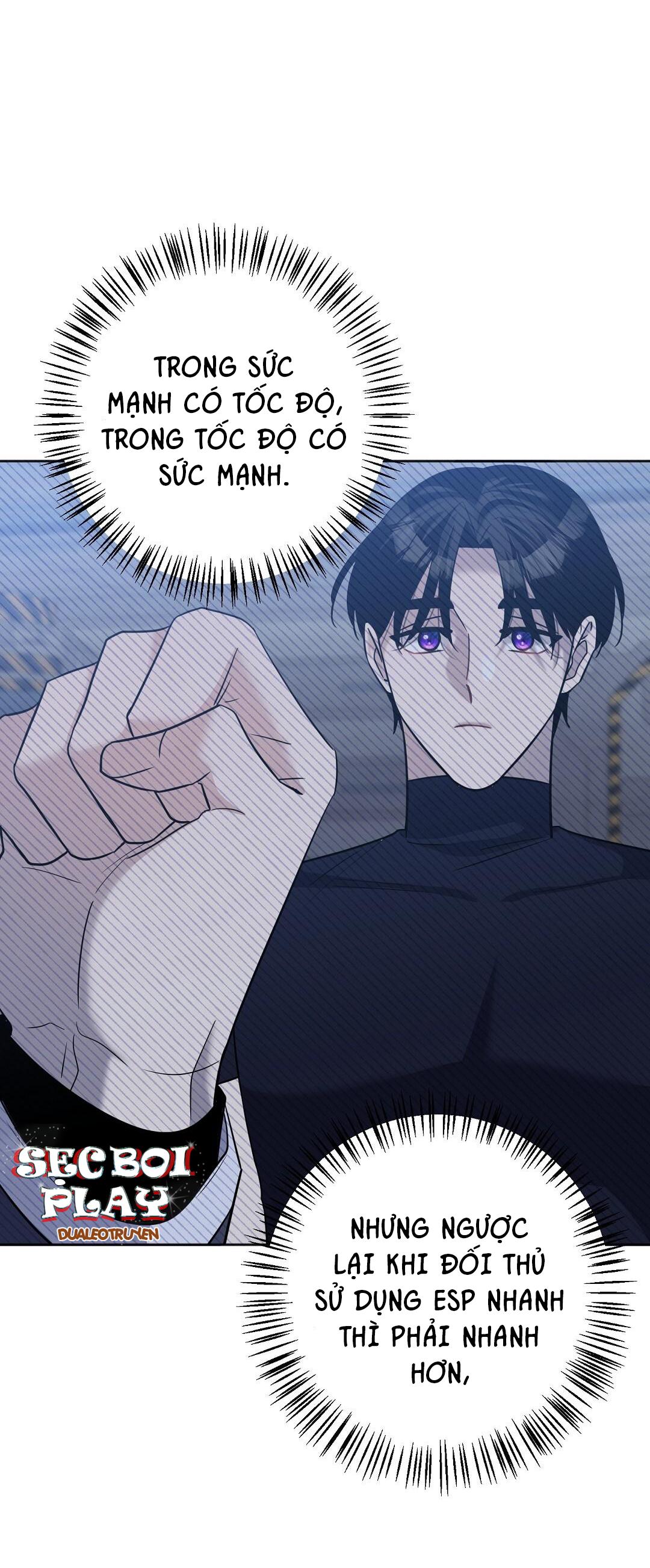 vô danh chapter 13 34