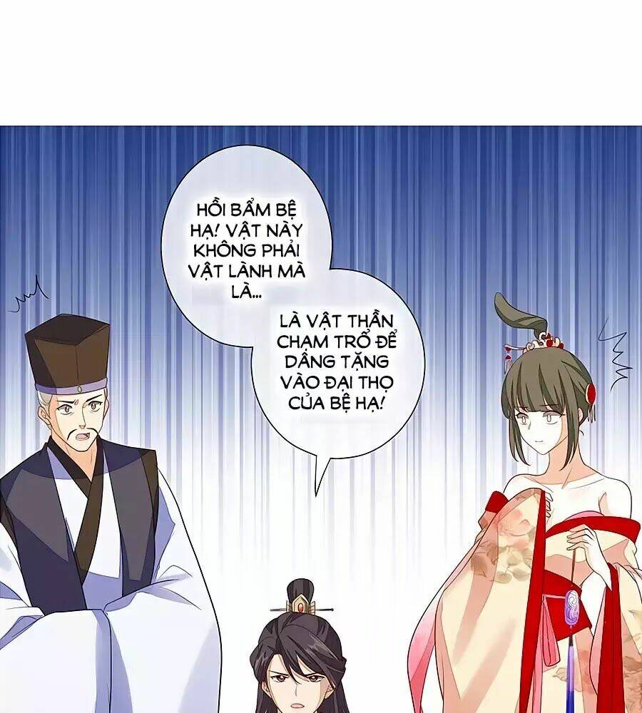 cửu khuyết phong hoa chapter 25 23