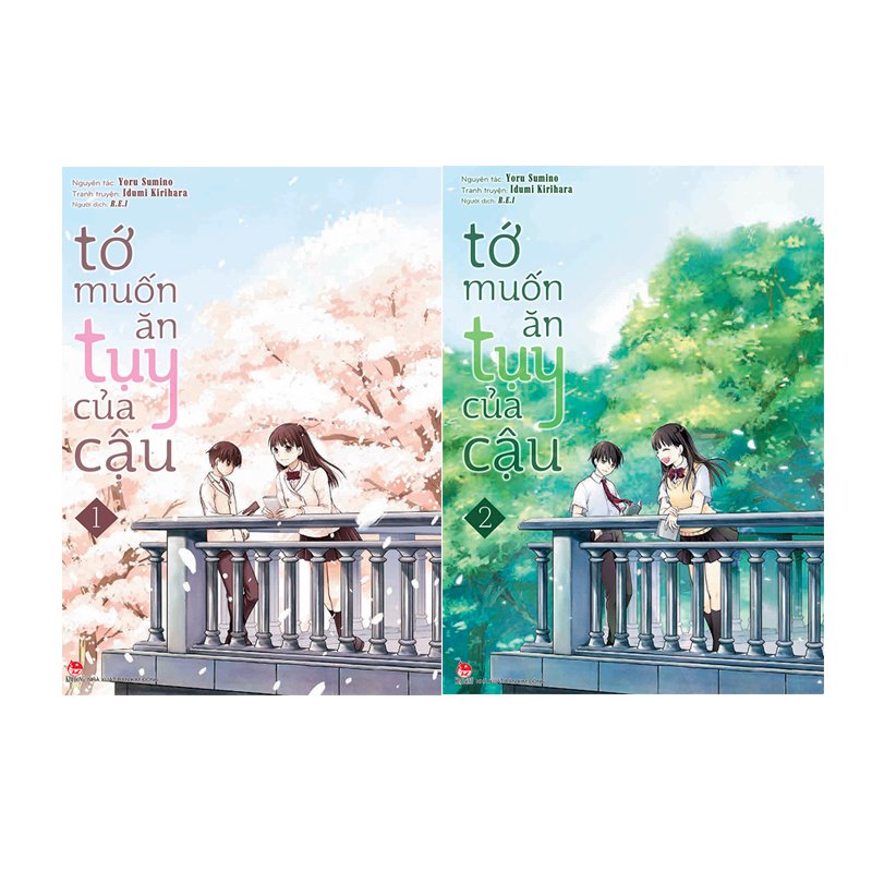 Box Set - Tớ Muốn Ăn Tụy Của Cậu (Trọn Bộ 2 Tập)