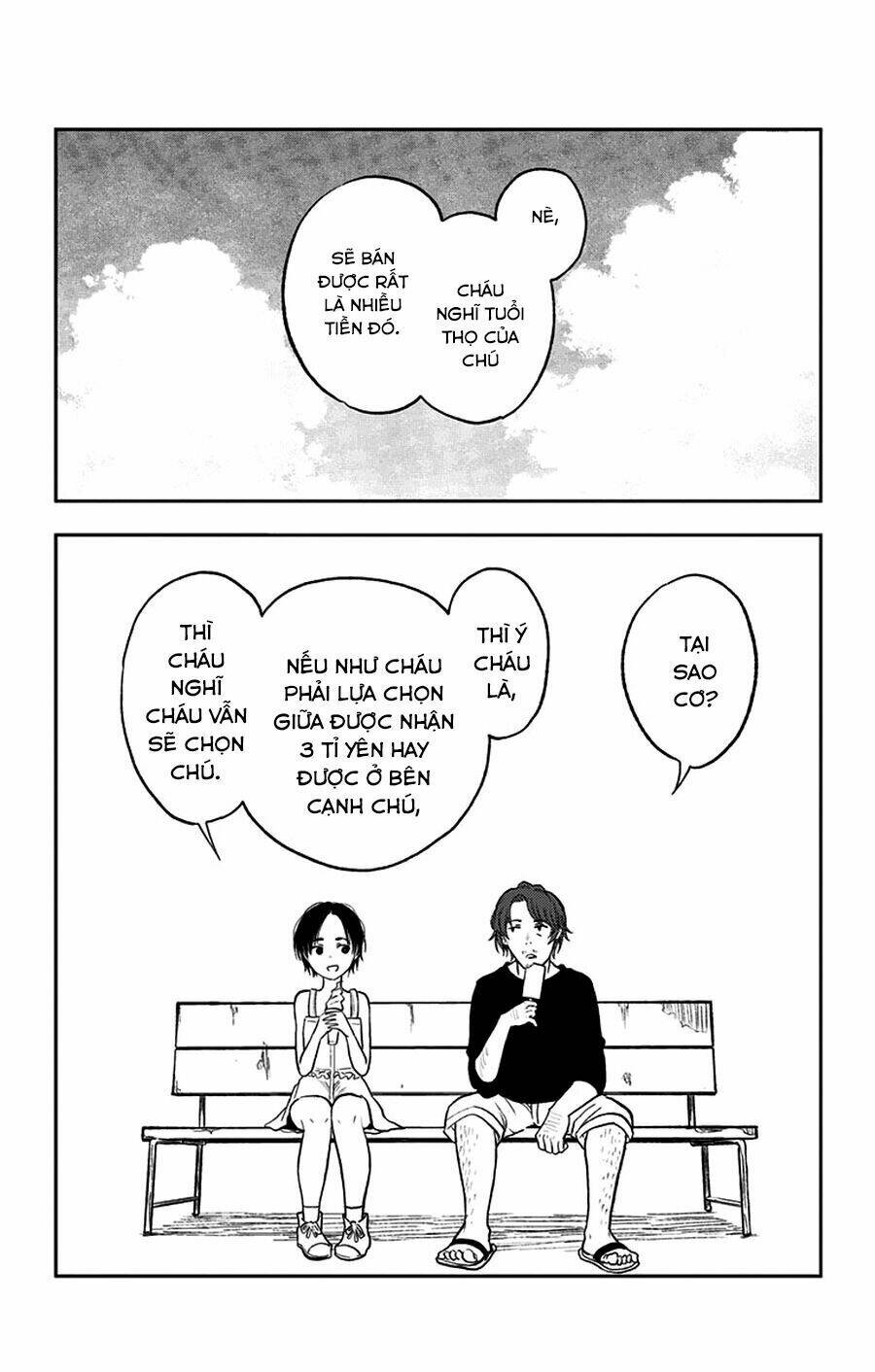 three days of happiness chapter 16.1 25