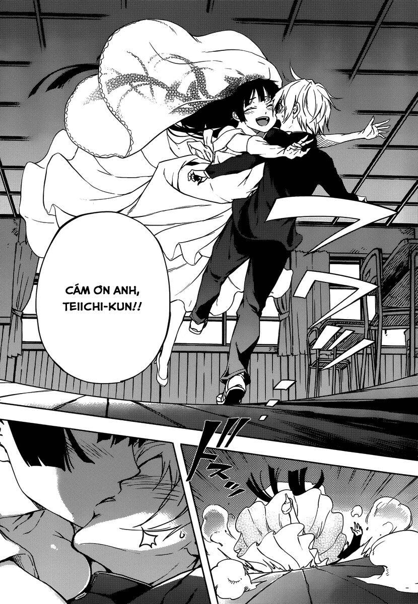 Tasogare Otome x Amnesia chapter 46.2 57