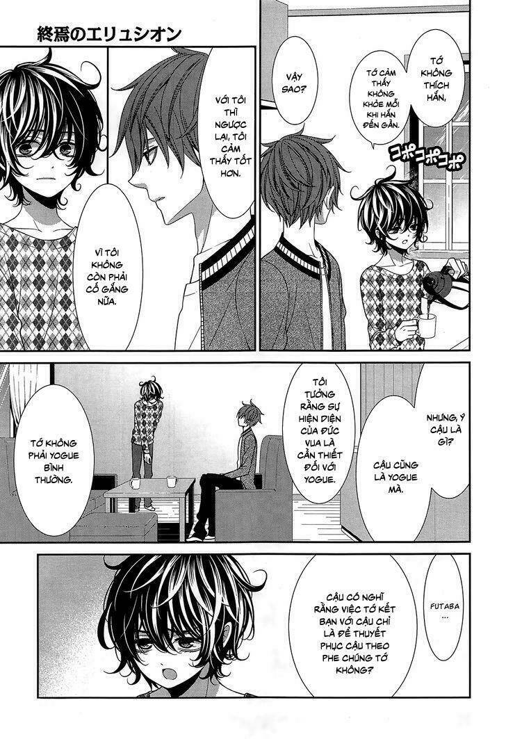 shuuen no elysion chapter 14 24