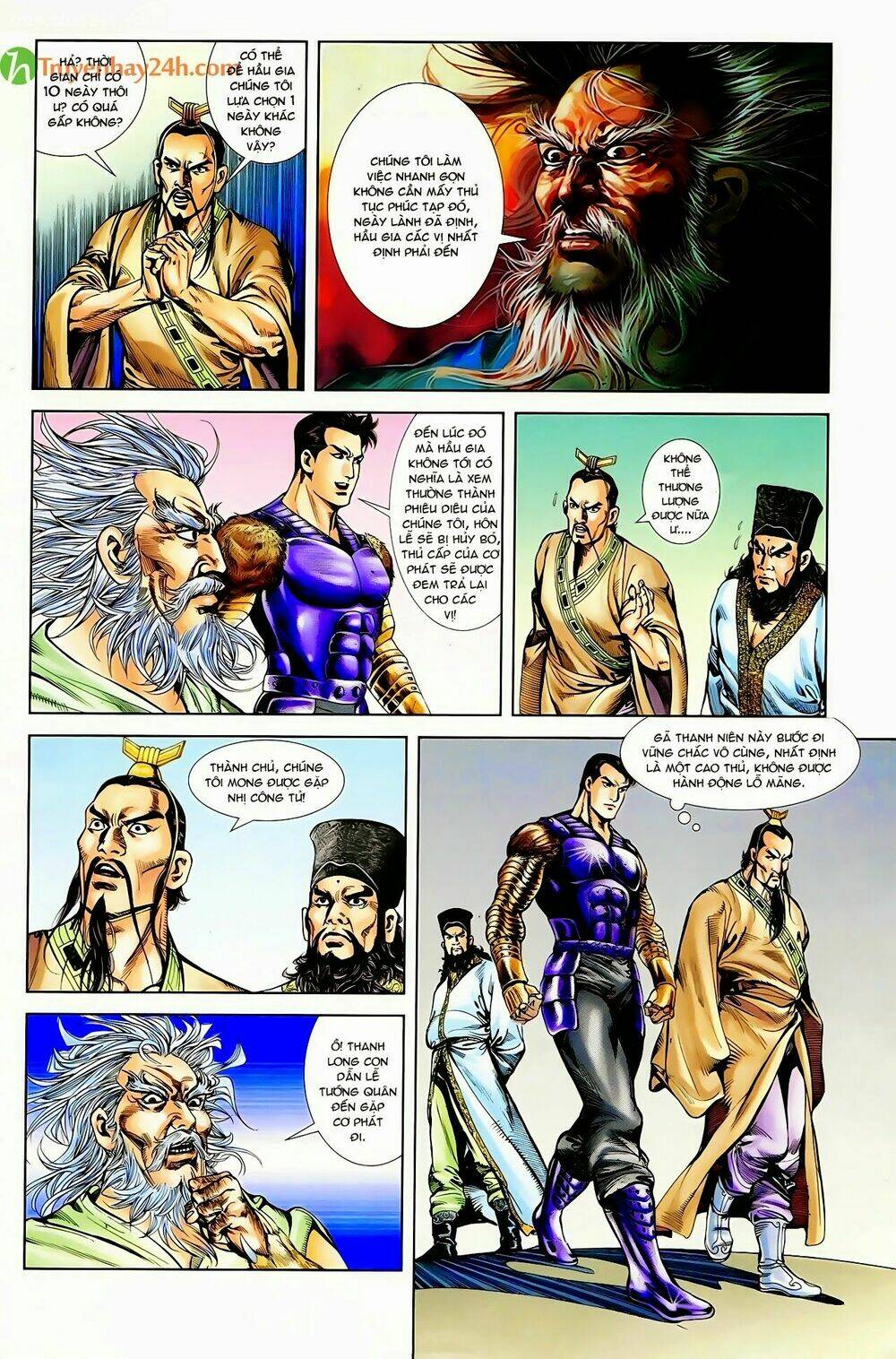 thiên tử truyền kỳ 1 - cơ phát khai chu bản chapter 53 8